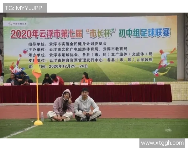如何撰写精彩的足球小结作业文案技巧与示例分享